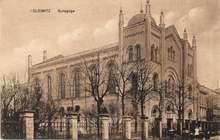 Gliwice Sinagoga i1.png