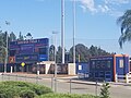 Goodwin Field box office (Fullerton, CA).jpg