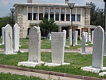 Gravestones-and-museum-at-Selimiye-Mosque.jpg