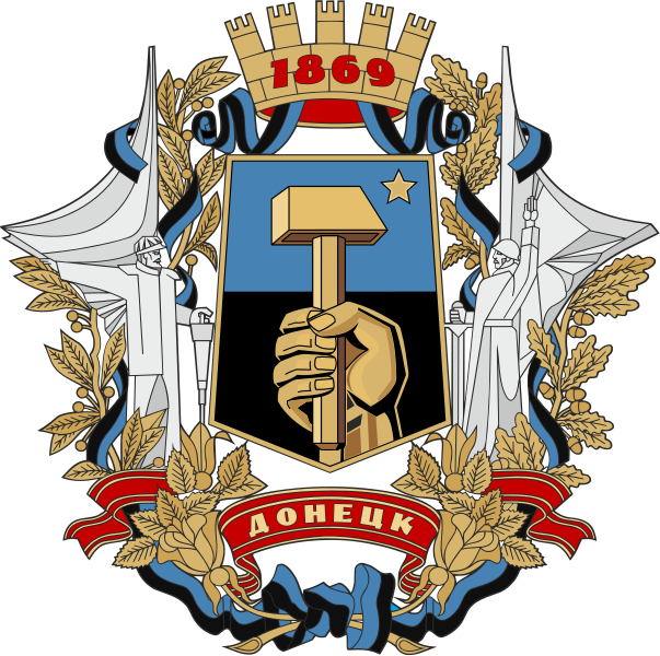 File:Greater Coat of Arms of Donetsk (1995).svg