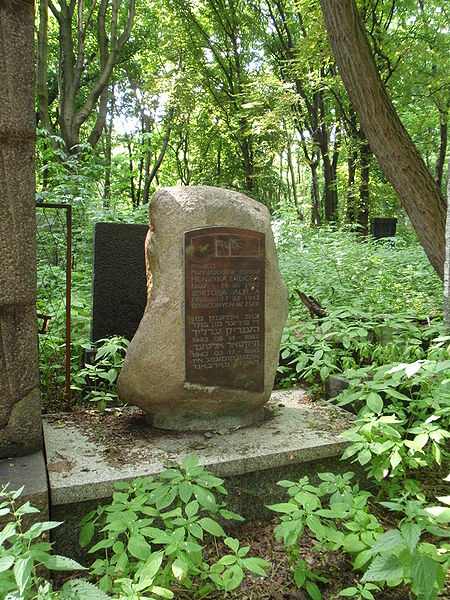 Cenotaph of Wiktor Alter and Henryk Ehrlich in Warsaw