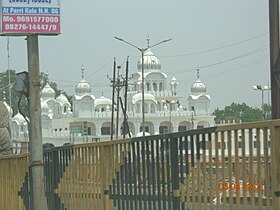 Rajnandgaon