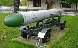 Ударное оружие Ту-95МС — крылатые ракеты Х-55