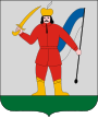 Wappen von Vámospércs