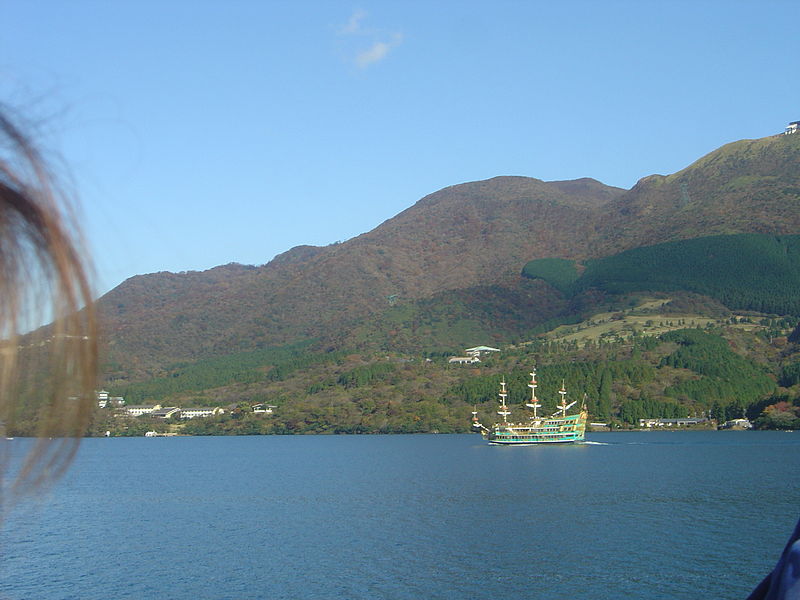 File:Hakone Ashinoko lake dsc05457.jpg