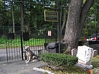 Hartsdale Pet Cemetery