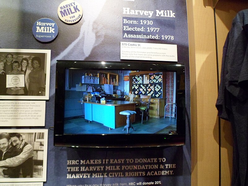 File:Harvey-milk-memorial-2013-n.jpg