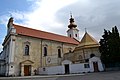 wikimedia_commons=File:Hlohovec kostol 03 01.jpg