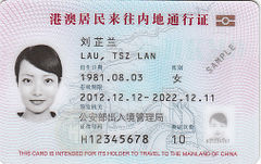 Internal travel document for Chinese citizens of Hong Kong or Macau to enter the mainland.