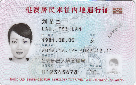 Permit Perjalanan Tanah Besar bagi Penduduk Hong Kong dan Makau
