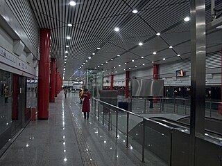 Hualikan station Beijing Subway station