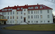 Исландия-Рейкьявик-LSH-Клеппсспитали-4.jpg