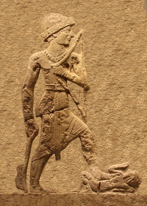 Iddin-Sin, King of Simurrum, armed with a bow and an axe, trampling a foe (c. 2000 BCE)