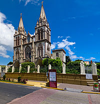 Santa Tecla, El Salvador