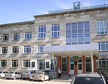 Institut Otomasi dan Electrometry.jpg