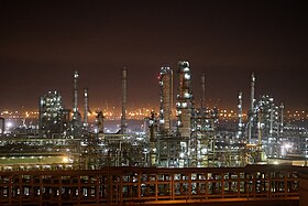 Image illustrative de l’article Raffinerie de condensats de gaz du golfe Persique