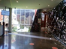 Entrance foyer Islamic Museum of Australia 5.jpg