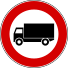 Italian traffic signs - divieto di transito ai veicoli da trasporto.svg