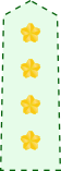 56px-JGSDF_General_insignia_%28a%29