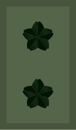 JGSDF Major General insignia (miniature).svg