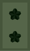 File:JGSDF Major General insignia (miniature).svg