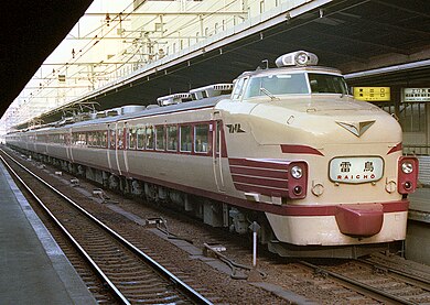 390px-JNR_kuha481-100_raicho_osaka.jpg