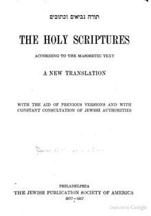 Modern English Bible translations - Wikipedia