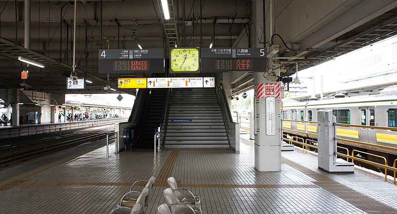 File:JR Haijima Station Platform 4・5.jpg