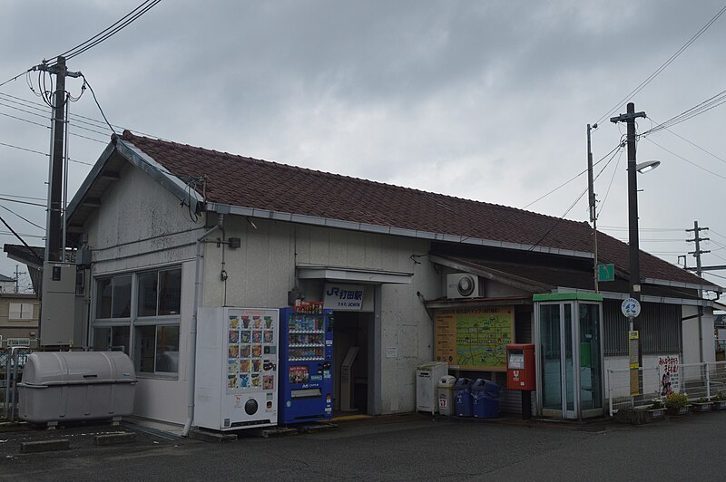 File:JR Uchita Station 2021-09 ac.jpg