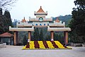 Entrance to en:Jiuxiang Scenic Region