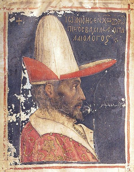 Portrait of John VIII Palaiologos from a manuscript at Saint Catherine's Monastery c. 1440