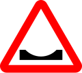 osmwiki:File:Jordan road sign W٨.svg