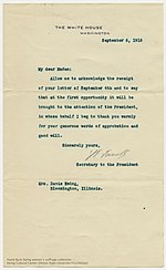 Thumbnail for File:Joseph P. Tumulty letter to Hazle Buck Ewing, September 6, 1916 - DPLA - a1995642f77d90cd8b9527ab27abc85a (page 1).jpg