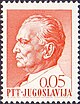 Josip-Broz-Tito-1892-1980-President.jpg