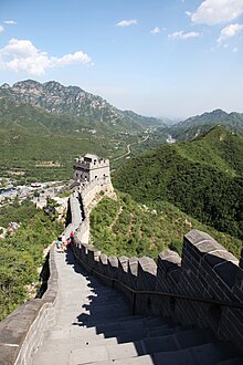 View of the Great Wall at Juyong Pass, reconstructed by the Ming dynasty. Juyongguan Wall 20090714-2.JPG