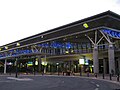 فرودگاه بین‌المللی کینگ شاکا