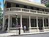 Kamehameha V Post Office KamehamehaVpostoffice.JPG