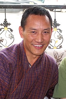 Karma Phuntsho Bhutanese scholar