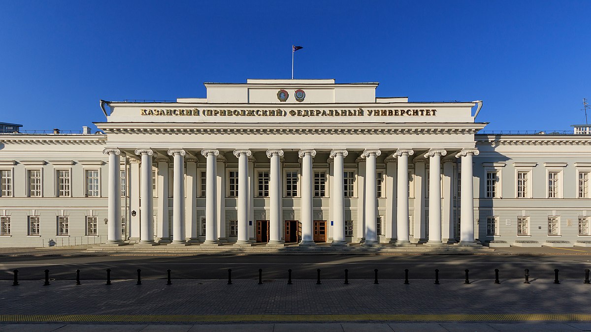 Kazan Federal University - Wikipedia