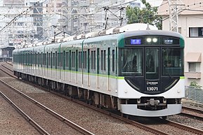 京阪13000系電聯車 维基百科 自由的百科全书