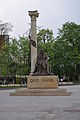 English: Henryk Sienkiewicz monument in Kielce Polski: Pomnik Henryka Sienkiewicza w Kielcach