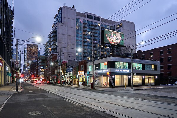 King Street East during evening