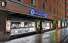 The Oulun Koru jewellery shop at the Kirkkokatu street in Oulu, Finland Kirkkokatu 19 Oulu 20210220.jpg