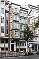 Deutsch: Wohngeschäftshaus Kleine Reichenstraße 10 in Hamburg-Altstadt.