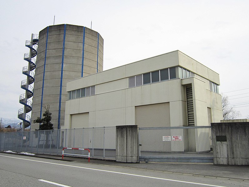 File:Kokusei II power station.jpg