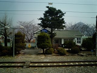 <span class="mw-page-title-main">Samseong station (Gyeongsan)</span>