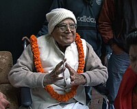 people_wikipedia_image_from Krishna Prasad Bhattarai