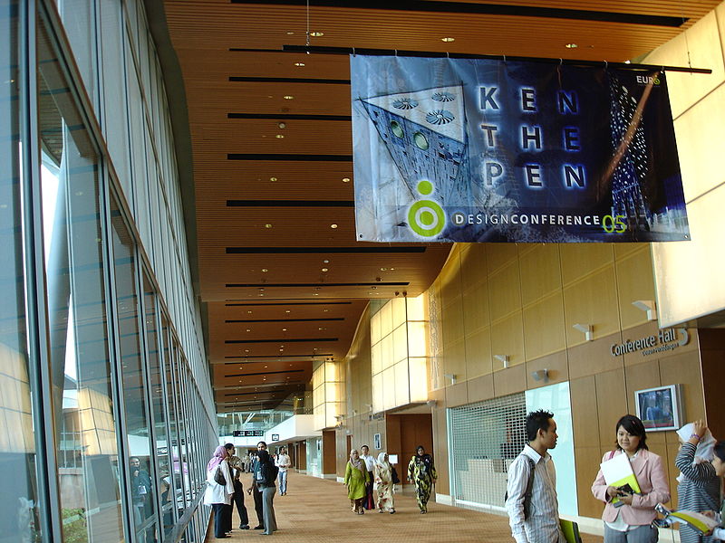 File:KualaLumpurConventionCenterInterior.JPG