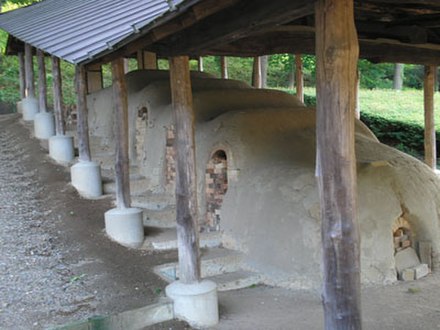 The Kurita Museum's climbing kiln