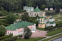 Kuskovo aerial view-1.jpg